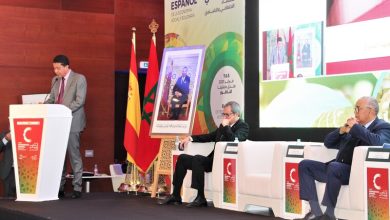 Tenue à Nador du Forum maroco-espagnol de l’Économie sociale et solidaire