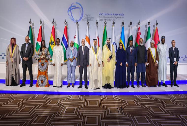 L'Organisation de Coopération Numérique accueille la 2ème Assemblée Générale prévue le 5 février à Riyad