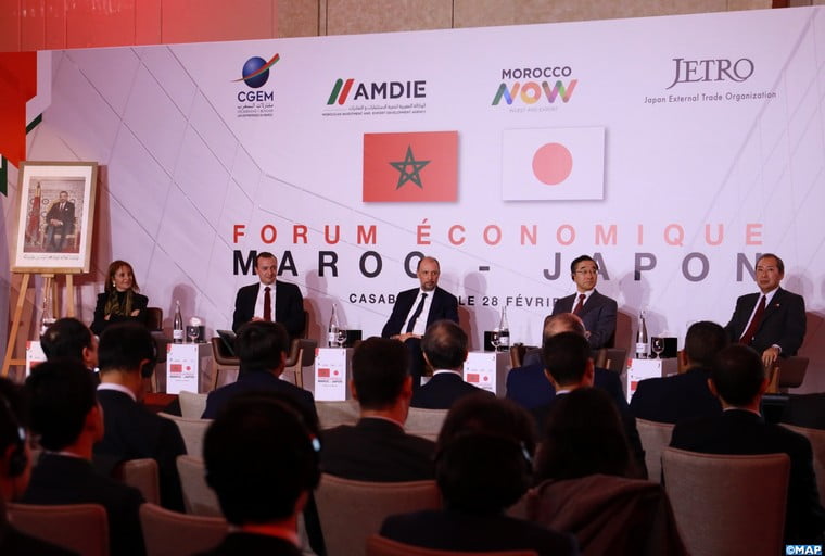 Maroc-Japon : la promotion des relations économiques au centre d'un forum à Casablanca