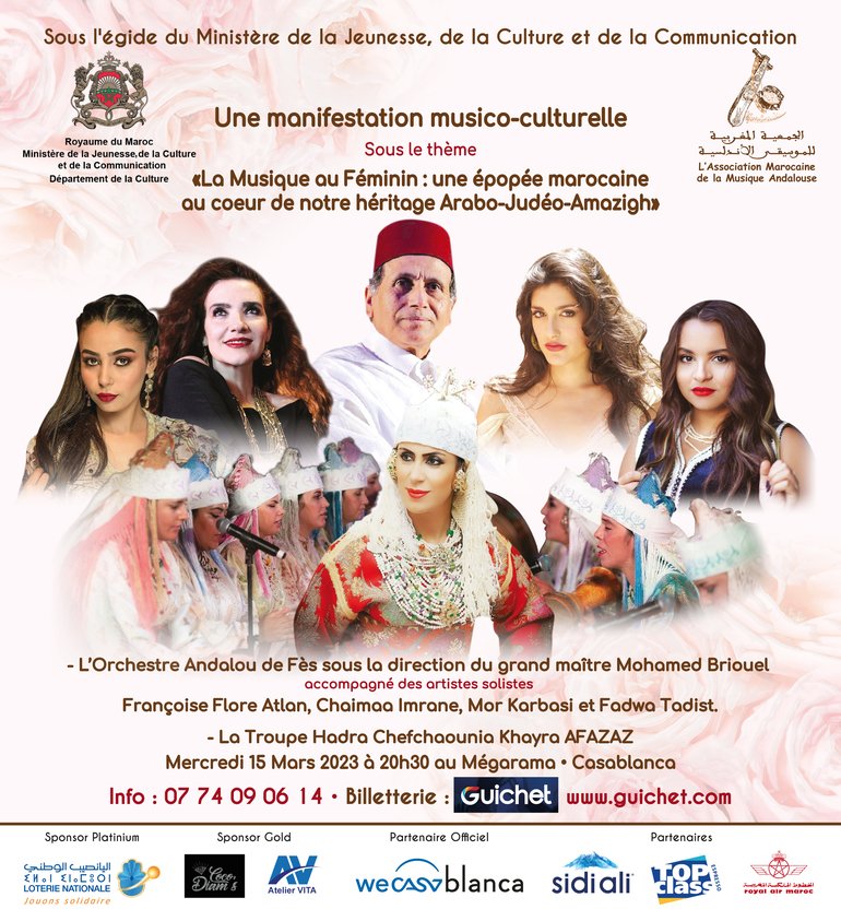 La Musique au Féminin : une épopée marocaine au coeur de notre héritage arabo-judéo-amazigh