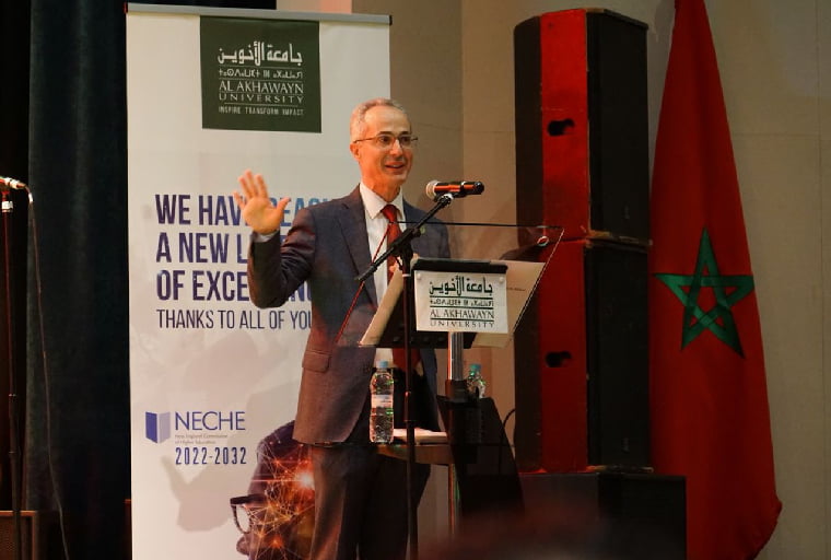 Qualité de l'enseignement supérieur au Maroc: Al Akhawayn University reçoit la prestigieuse accréditation américaine NECHE pour la seconde fois