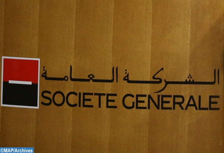 Société générale Maroc: Résultat net consolidé en hausse de 50% en 2022