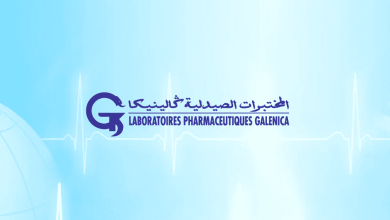 Laboratoires Pharmaceutiques Galenica, délégués médicaux