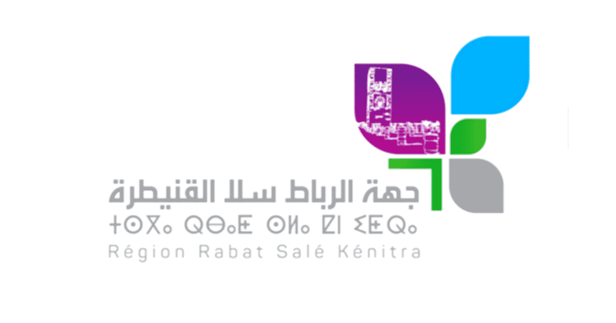 Concours AREP Rabat Salé