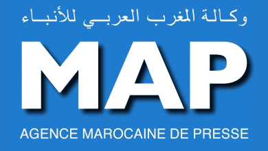 La MAP Maghreb Arabe Presse
