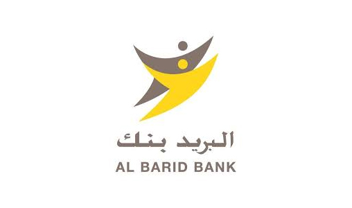 Al Barid Bank et Visa s'associent pour la promotion de l’inclusion financière au Maroc