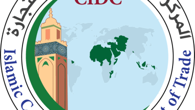 CIDC : la nouvelle stratégie au menu de la 40ème session ordinaire du Conseil d’administration