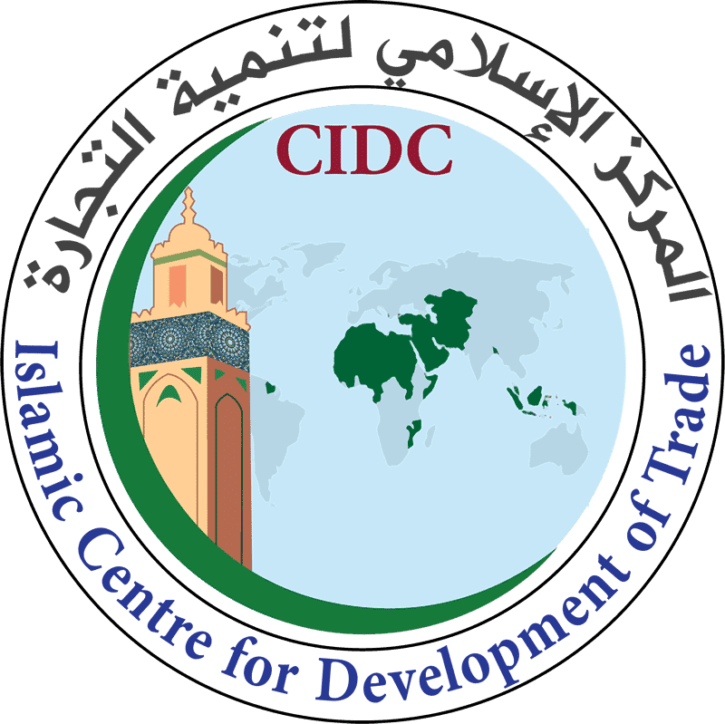 CIDC : la nouvelle stratégie au menu de la 40ème session ordinaire du Conseil d’administration