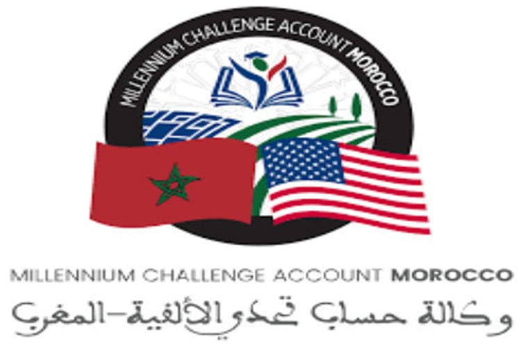 Le Conseil de gouvernement adopte un projet de loi sur la dissolution et la liquidation de l'Agence MCA-Morocco