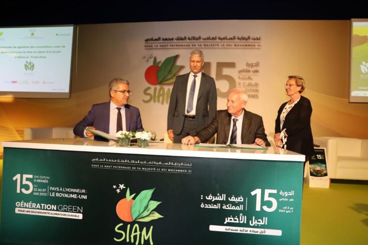 SIAM 2023 : Lancement des premières Alliances Productives au Maroc