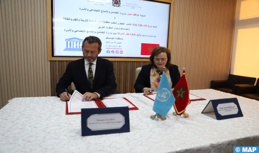Signature d'une convention cadre de partenariat entre le ministère de la Solidarité, de l'Insertion sociale et de la Famille et l'UNESCO