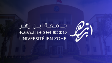 Université Ibn Zohr