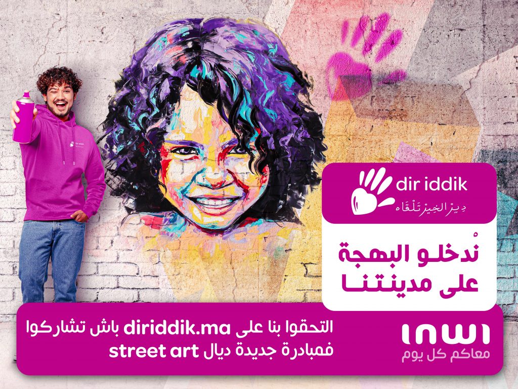Initiative Dir iddik : inwi lance un appel à bénévoles dédié au "Street Art"