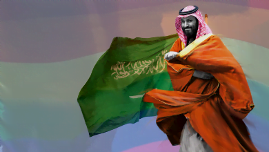 Arabie saoudite LGBTQ