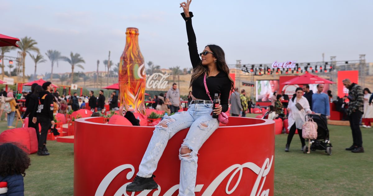 Coca-Cola Festival