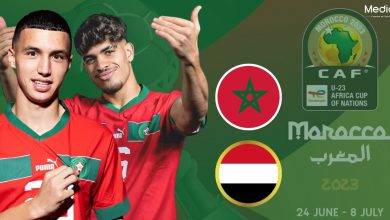 Maroc-Égypte