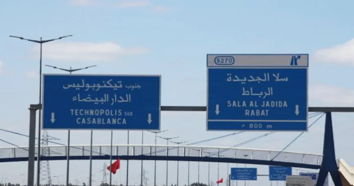 autoroute de contournement de Rabat