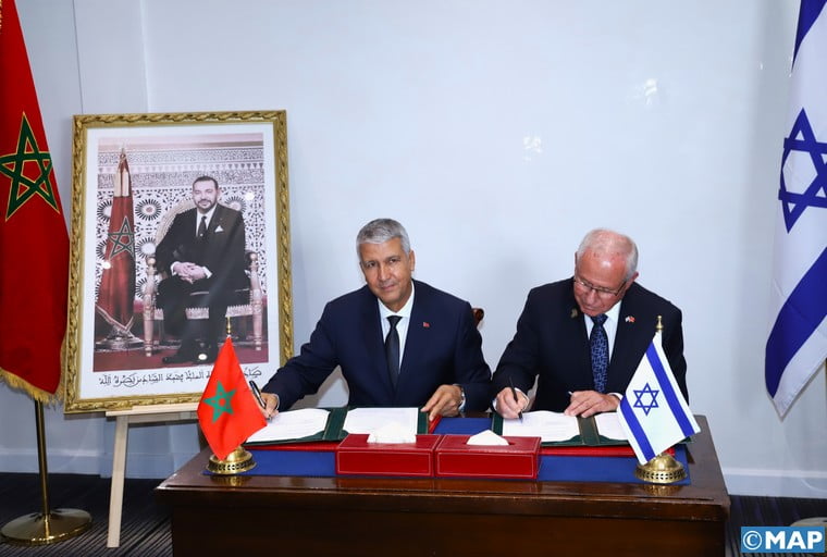 Maroc-Israël/Aquaponie : Signature d'un mémorandum d'entente