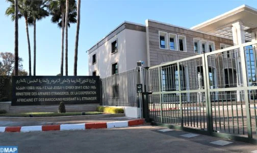 Le Royaume du Maroc condamne fermement le bombardement par les forces israéliennes de l'hôpital "Al Maamadani" dans la bande de Gaza (MAE)