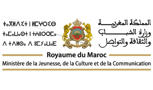 Lancement du premier géoportail du patrimoine matériel marocain