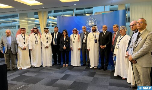 Tenue à Abou Dhabi de la 50ème AG de la FANA