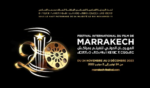 Cinéma : Le Musée YSL-Marrakech s’associe à la 20è édition du Festival International du Film de Marrakech