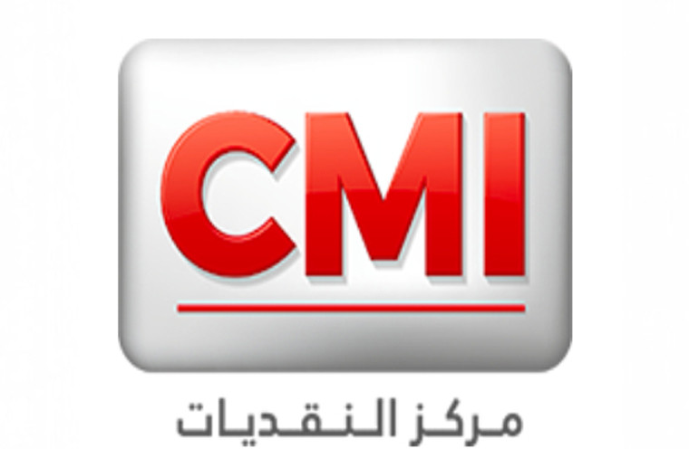 Commerçants et eMarchands affiliés au CMI : 135,3 millions d’opérations pour 58,8 MMDH à fin septembre 2023 (rapport)