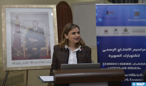 Le Technopark d’Essaouira traduit les efforts visant à permettre aux régions du Maroc de bénéficier de l’essor numérique (Mme Mezzour)