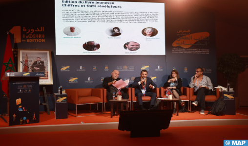 SILEJ : Le domaine de l’édition marocaine manque de chiffres et statistiques (conférence)