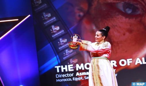 La réalisatrice Asmae El Moudir, Grand Prix du Festival du Film de Marrakech, dédie “l’Etoile d’or” à Sa Majesté le Roi