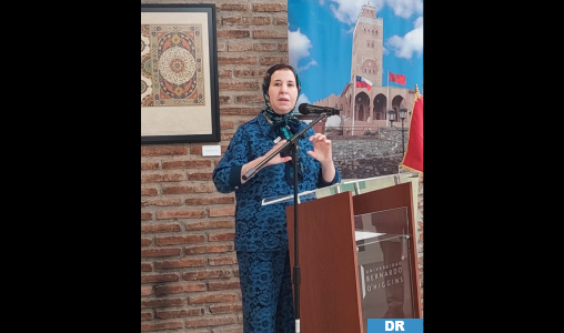 Chili : exposition de calligraphie marocaine à l’université O’Higgins de Santiago