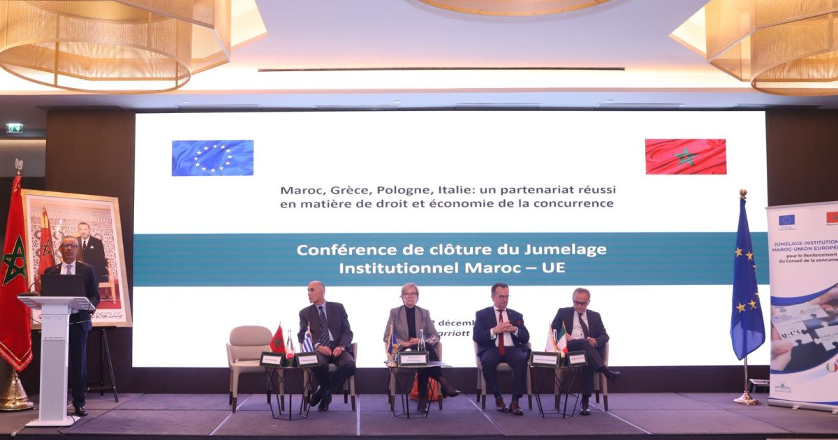 Économie de la concurrence : le jumelage institutionnel Maroc-UE, un partenariat "réussi" (M. Rahhou)