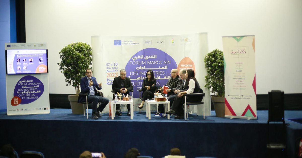 Focus à Rabat sur les perspectives des industries culturelles à l’ère de la mondialisation