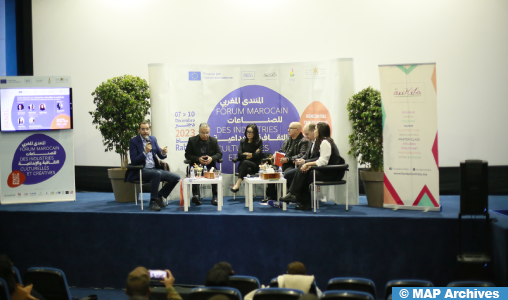 Le Forum marocain des industries culturelles et créatives : un succès révélateur de l’importance croissante du secteur culturel au Maroc