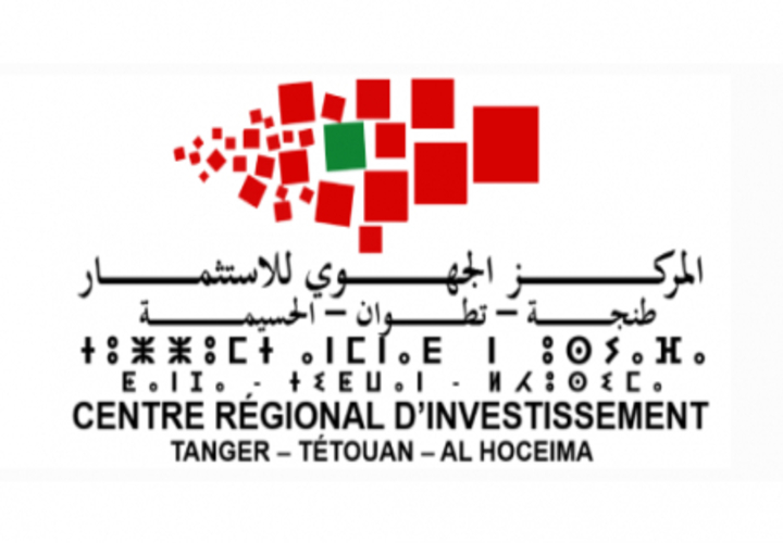 Tanger: Lancement de la 2è édition du concours international d’open innovation "TDC 2023"