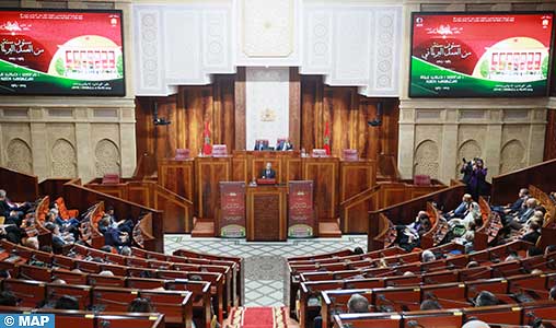 60ème anniversaire du Parlement: focus sur les étapes de l’évolution constitutionnelle du Parlement et de ses fonctions