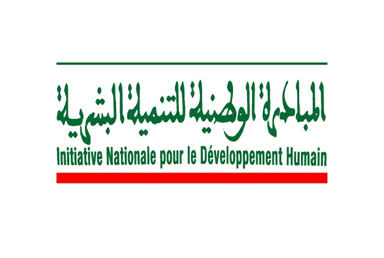 INDH : L'éducation, véritable levier de la promotion du capital humain (Coordination nationale)