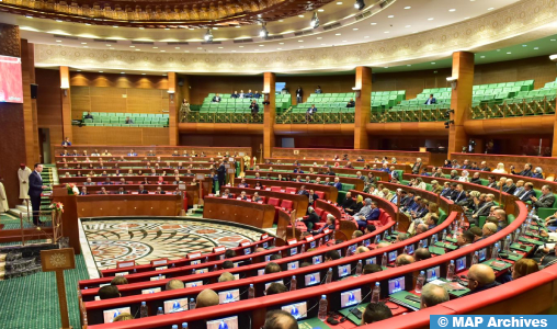 La Chambre des conseillers approuve à la majorité un projet de loi modifiant la loi 07.00 portant création des AREF