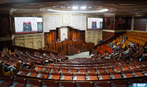 Chambre des représentants: clôture de la première session de l’année législative 2023-2024