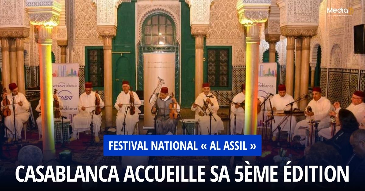 Festival national « Al Assil » : Casablanca accueille sa 5ème édition