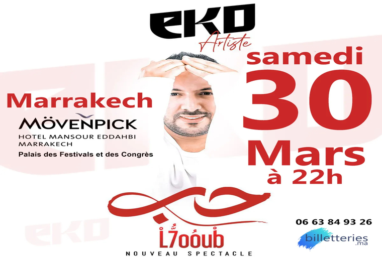 L'Humoriste Marocain "EKO" enflamme Marrakech avec son nouveau spectacle