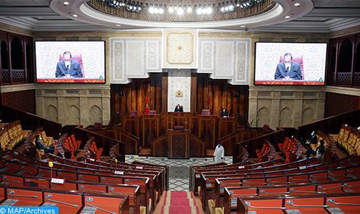 La Chambre des Représentants approuve trois projets de loi relatifs au secteur de la santé et de la protection sociale