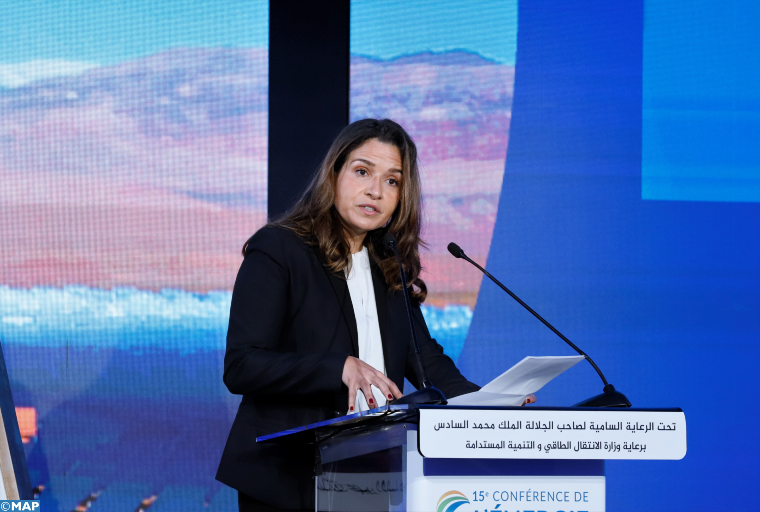 Mme Benali: L'efficacité énergétique, une voie clé pour l'expansion des exportations marocaines