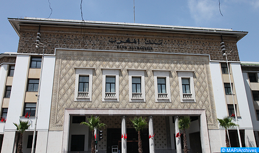 Musée de Bank Al-Maghrib: “Quatre expositions pour 2000 ans d’histoire et d’art” au coeur d’une conférence jeudi à Rabat