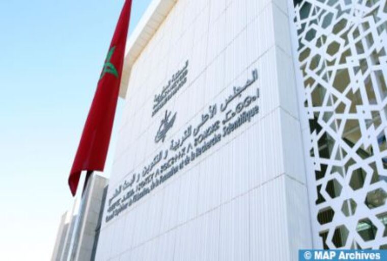 Rabat: Le Bureau du CSEFRS tient sa 22ème réunion