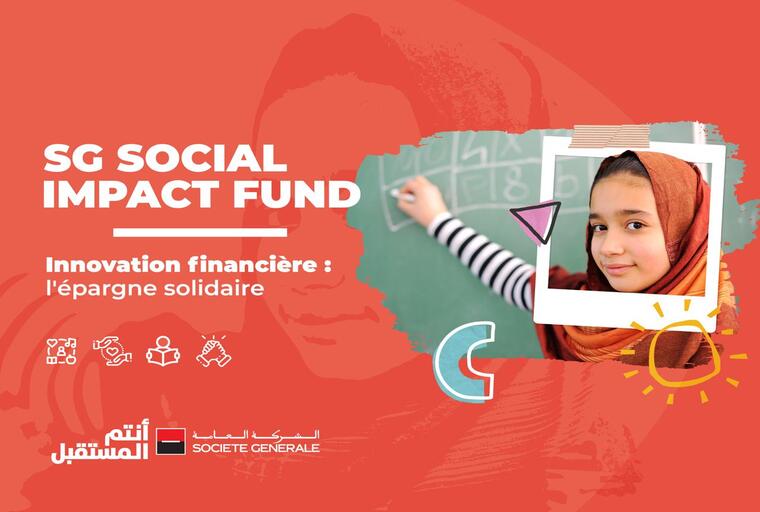 Société Générale Maroc : L'Association "Al Amal" bénéficie de la première subvention du SG Social Impact Fund