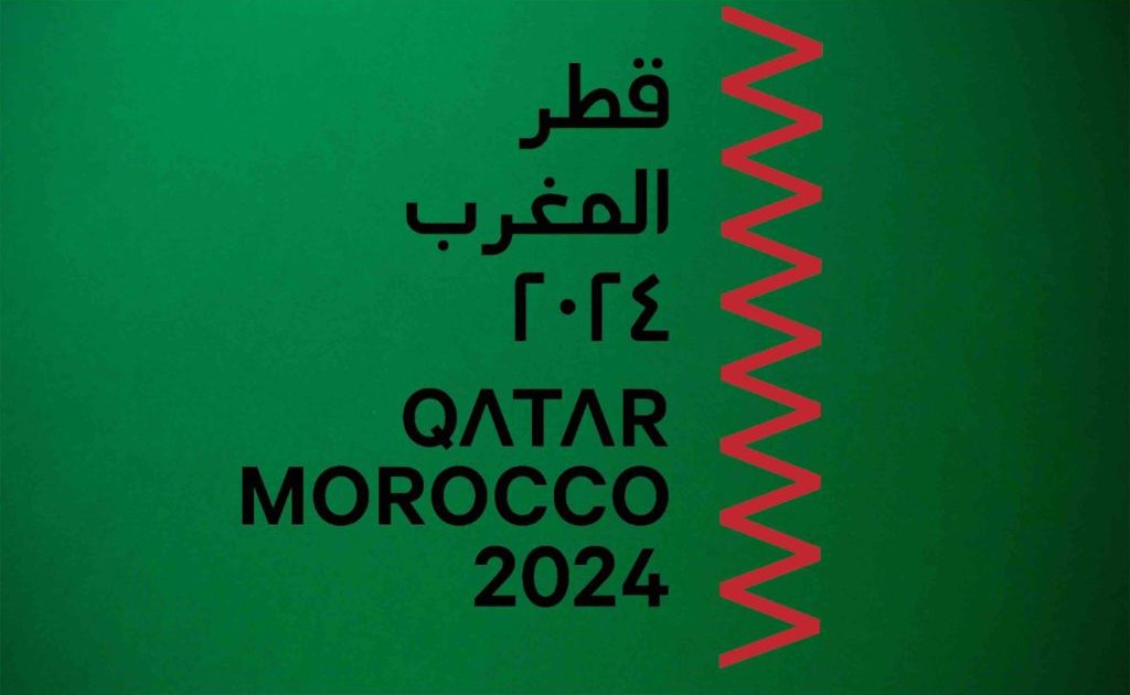 Years of Culture: Le Maroc, partenaire culturel du Qatar pour 2024