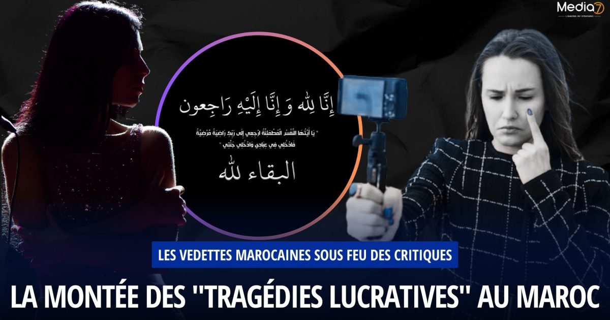 La Montée des Tragédies Lucratives au Maroc