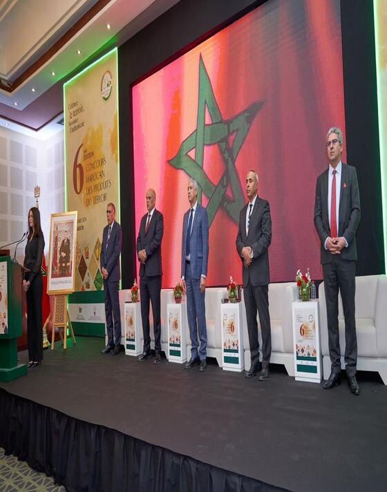 Lancement à Marrakech du 6è Concours marocain des produits du terroir