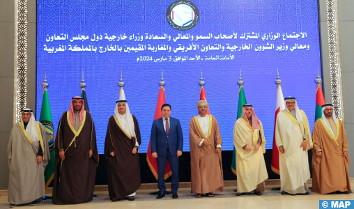 Le partenariat Maroc-CCG reflète les liens de fraternité, de coordination et de solidarité entre SM le Roi Mohammed VI et ses frères chefs d’État du Golfe